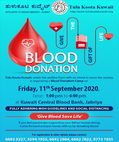 Blood Donation